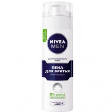 ПЕНА Д/БРИТЬЯ NIVEA 200 д/чувств. кожи ПЕНА Д/БРИТЬЯ NIVEA 200 д/чувств. кожи